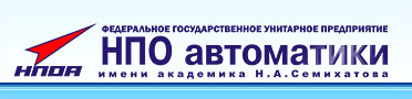 15-NPO_Avtomatika